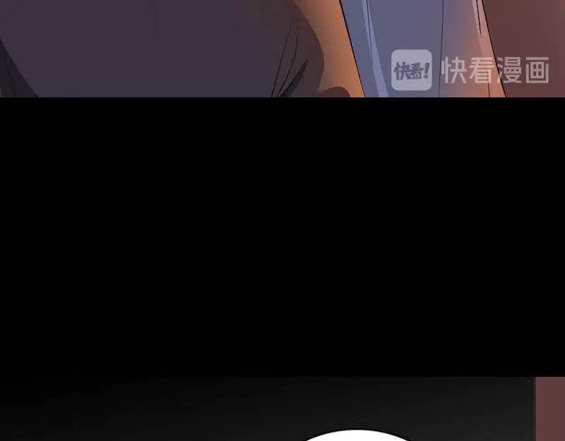 《易人奇录》第331话 贪婪的魔鬼 第13页
