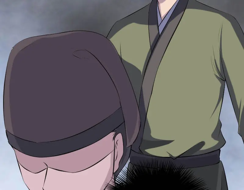 《易人奇录》第331话 贪婪的魔鬼 第41页