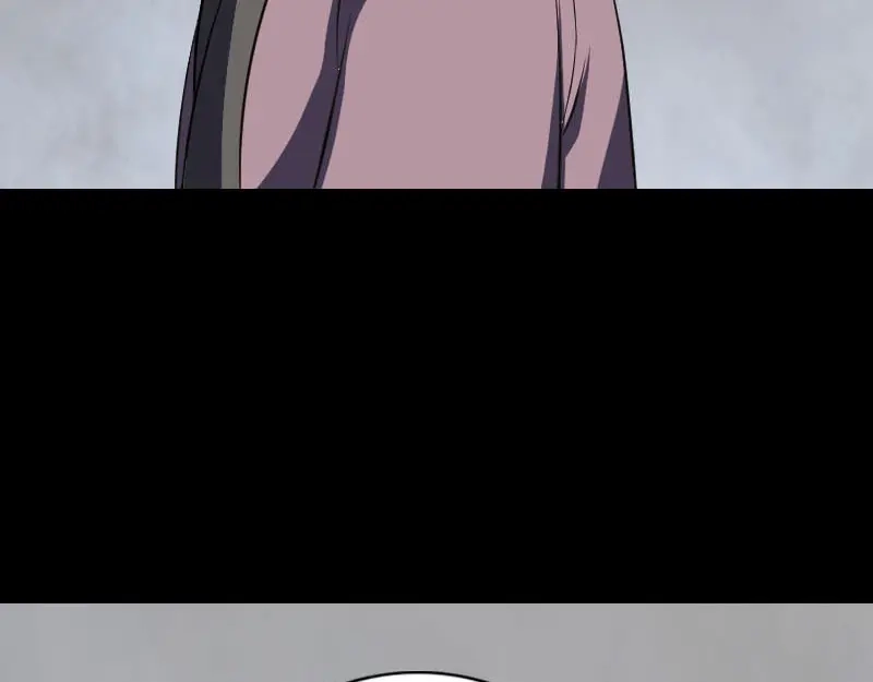 《易人奇录》第331话 贪婪的魔鬼 第81页