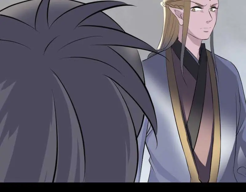 《易人奇录》第331话 贪婪的魔鬼 第99页