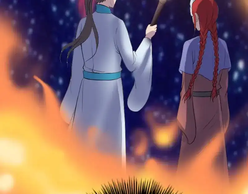 《易人奇录》第331话 贪婪的魔鬼 第75页