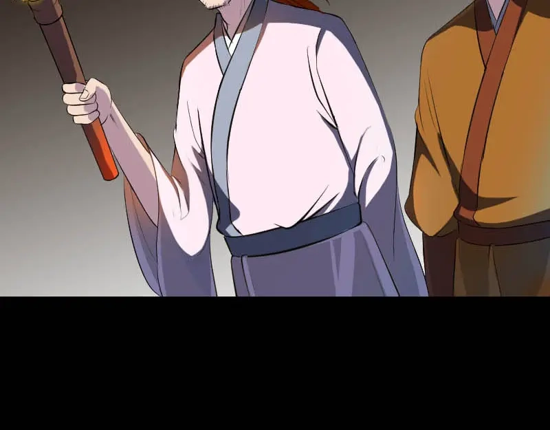 《易人奇录》第331话 贪婪的魔鬼 第4页