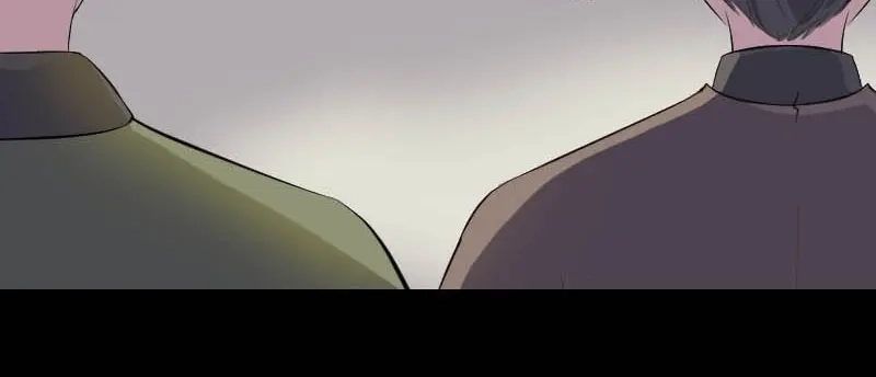 《易人奇录》第331话 贪婪的魔鬼 第20页