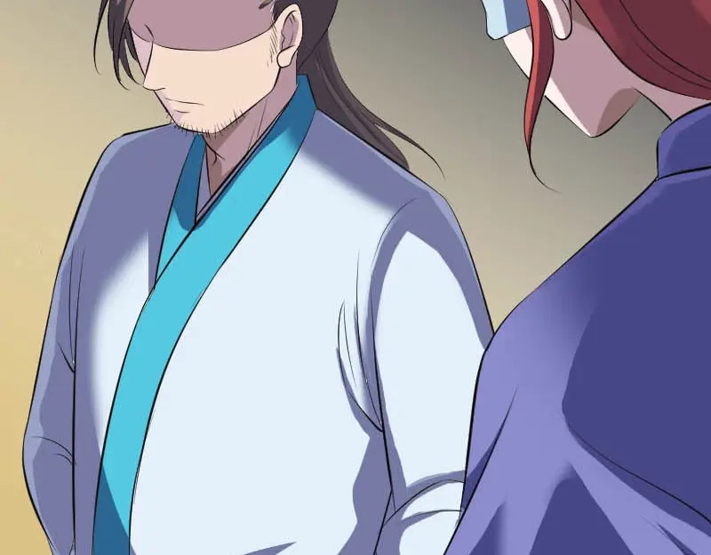 《易人奇录》第331话 贪婪的魔鬼 第27页