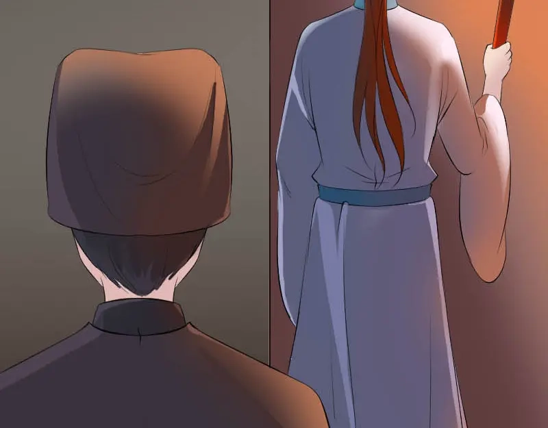 《易人奇录》第331话 贪婪的魔鬼 第12页