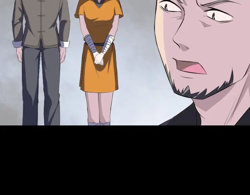 《易人奇录》第331话 贪婪的魔鬼 第106页