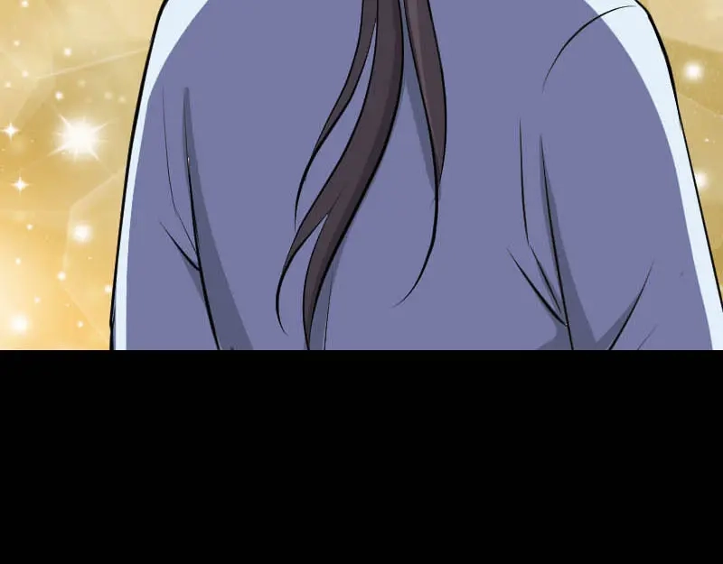 《易人奇录》第331话 贪婪的魔鬼 第25页