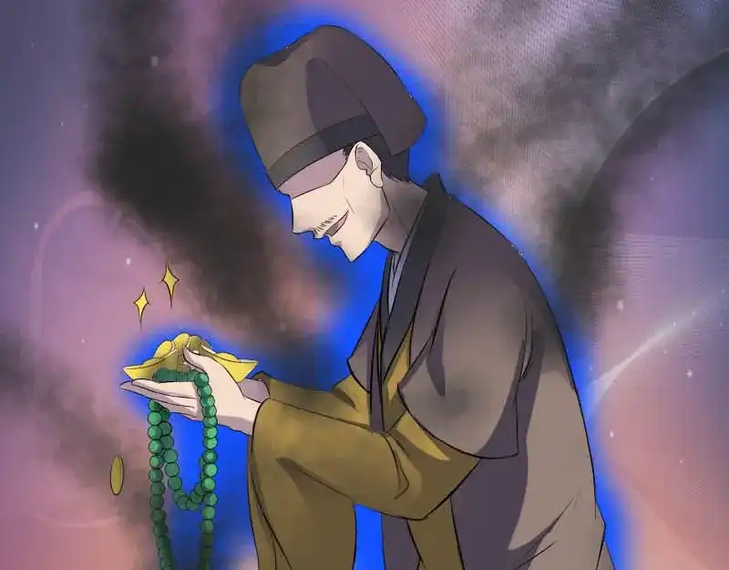 《易人奇录》第331话 贪婪的魔鬼 第33页