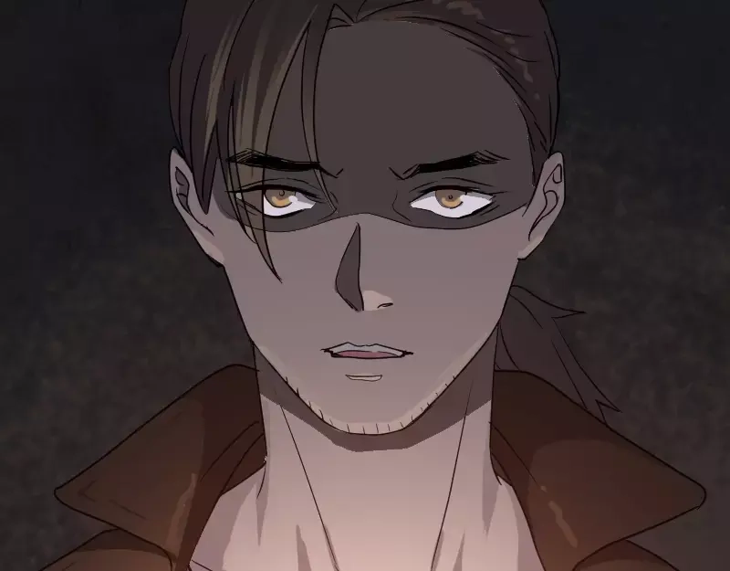 《易人奇录》第33话 为了自救 第40页