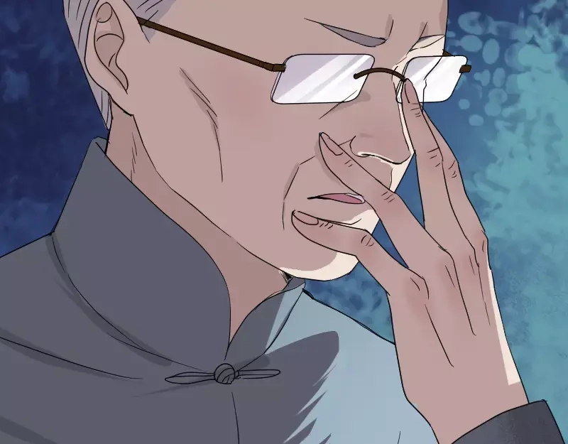 《易人奇录》第33话 为了自救 第59页