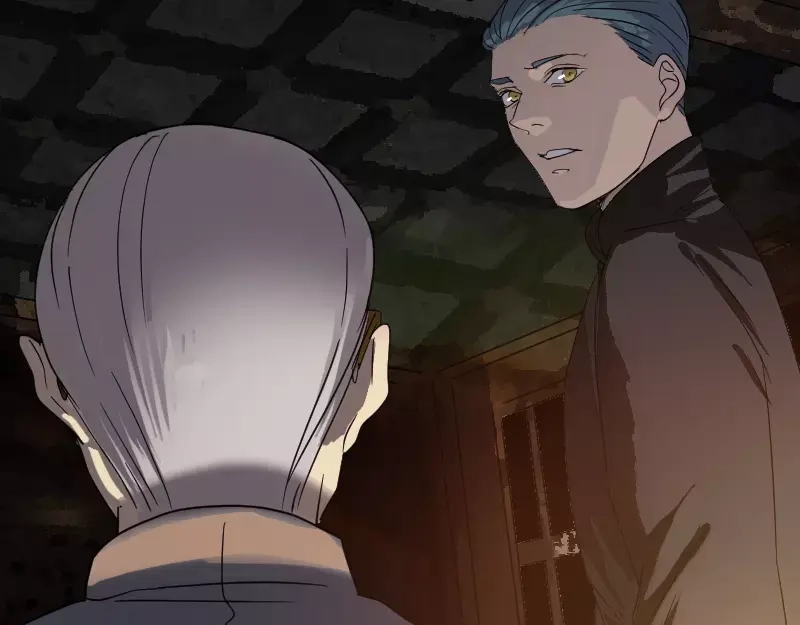 《易人奇录》第33话 为了自救 第61页