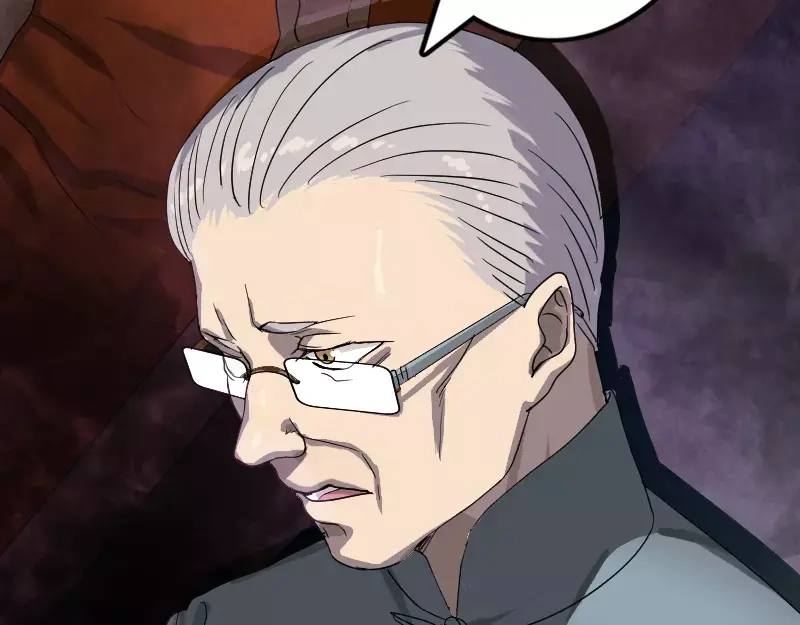 《易人奇录》第33话 为了自救 第36页