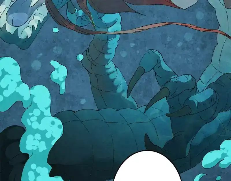 《易人奇录》第33话 为了自救 第50页