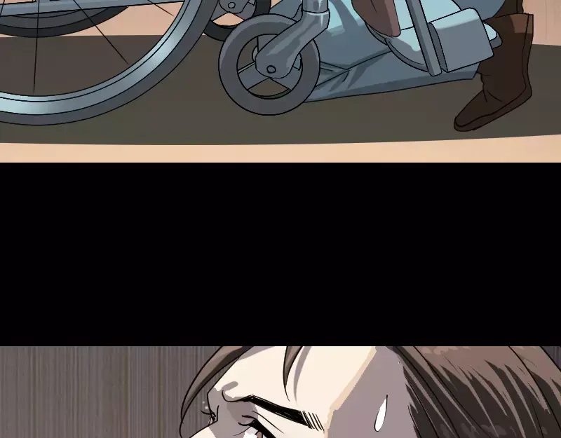 《易人奇录》第33话 为了自救 第20页