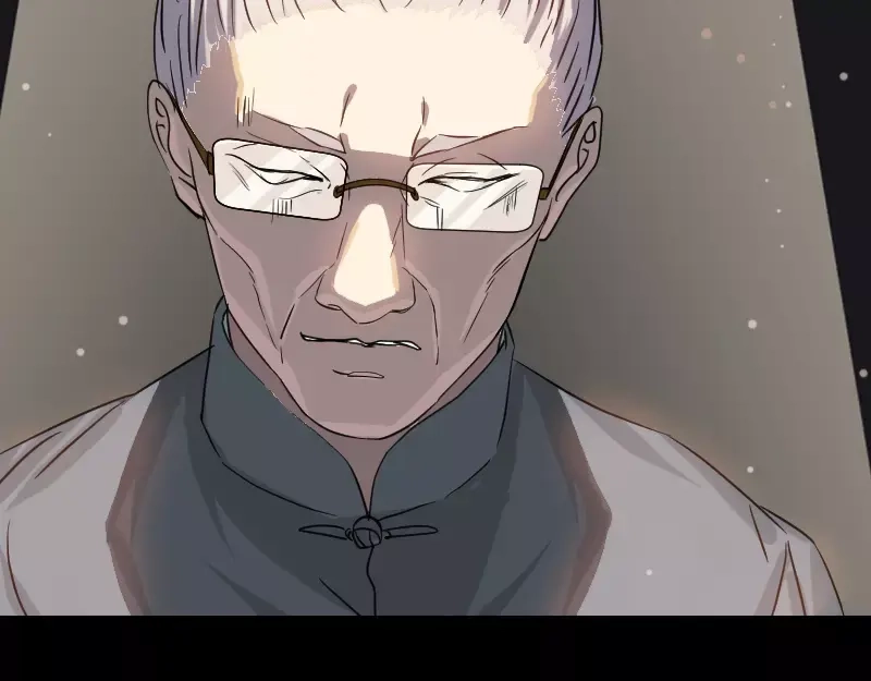 《易人奇录》第33话 为了自救 第27页