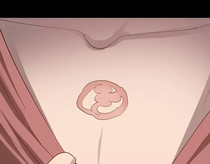 《易人奇录》第33话 为了自救 第43页