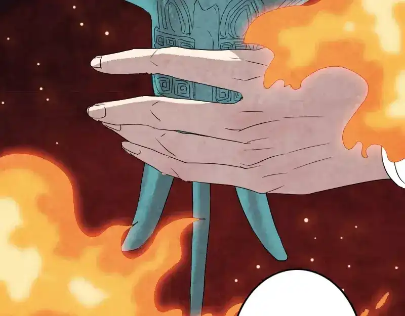 《易人奇录》第33话 为了自救 第54页