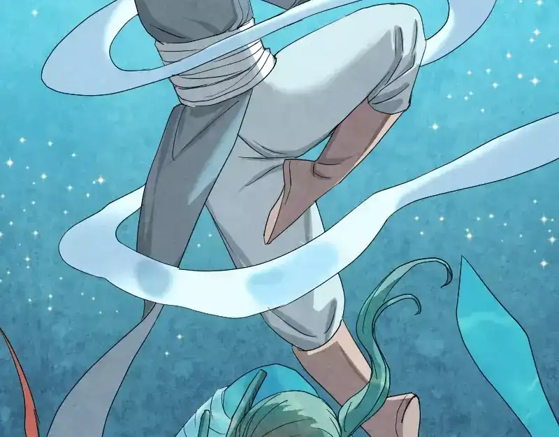 《易人奇录》第33话 为了自救 第48页