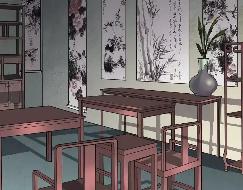 《易人奇录》第33话 为了自救 第3页