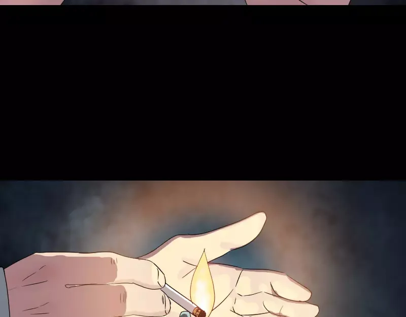 《易人奇录》第33话 为了自救 第6页