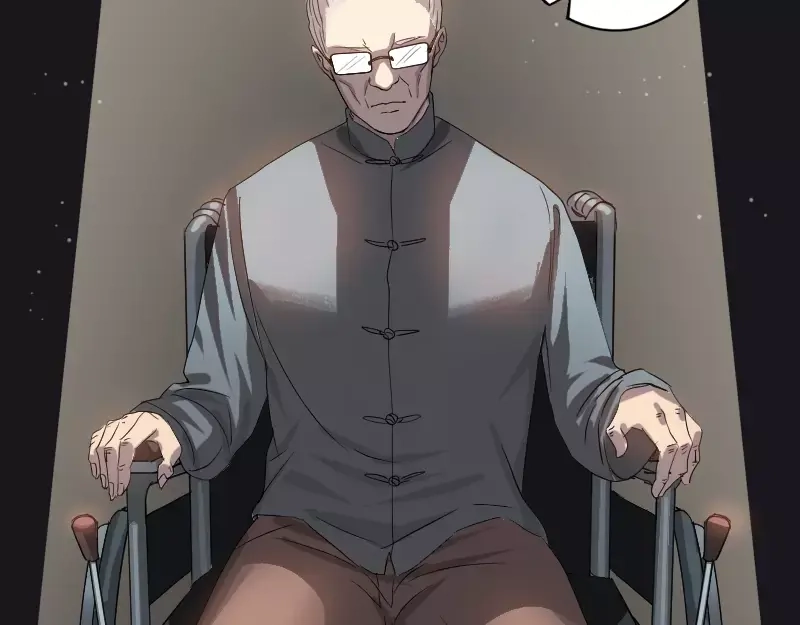 《易人奇录》第33话 为了自救 第24页