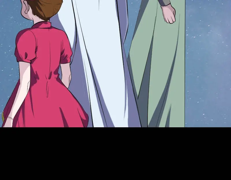 《易人奇录》第332话 沈家的邀请 第92页