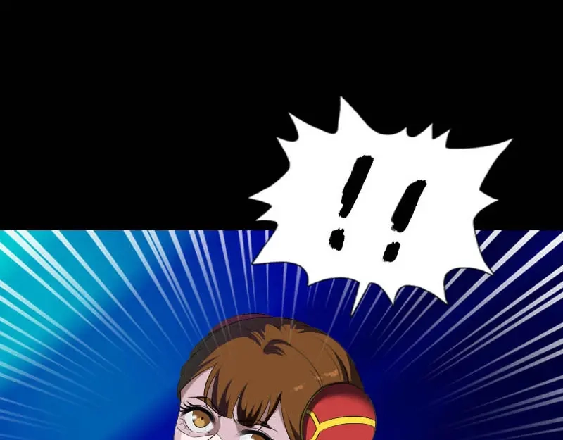 《易人奇录》第332话 沈家的邀请 第61页