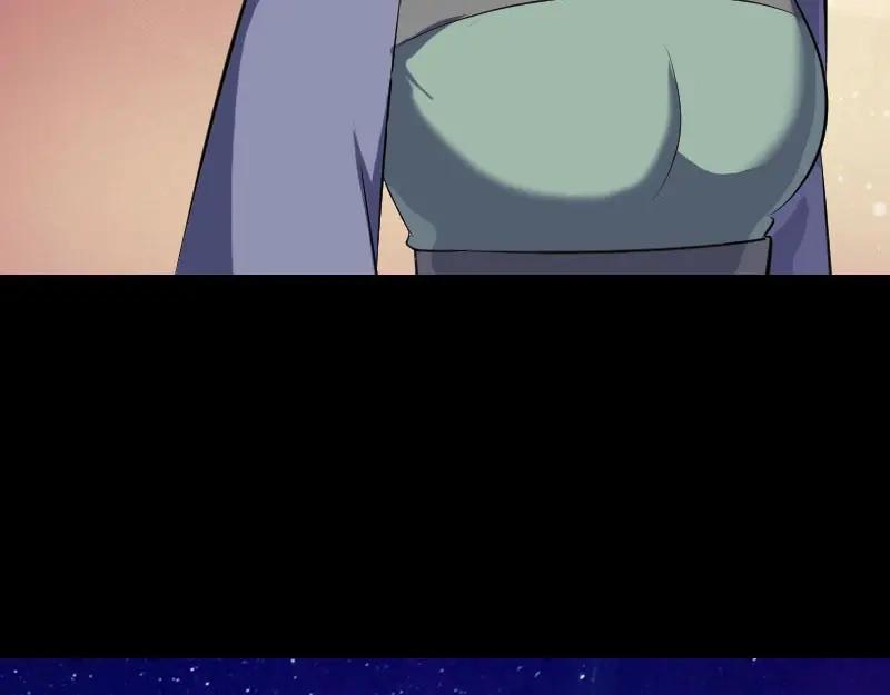 《易人奇录》第332话 沈家的邀请 第81页