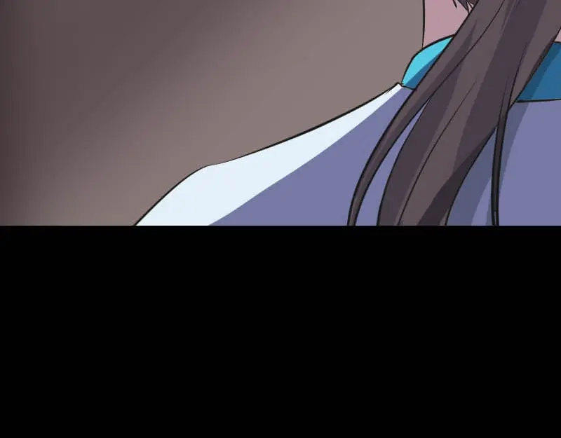 《易人奇录》第332话 沈家的邀请 第16页