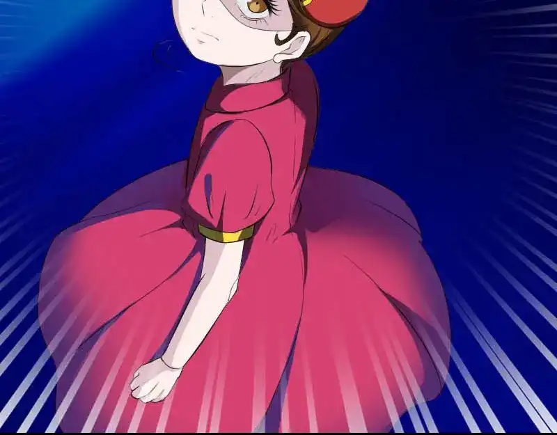 《易人奇录》第332话 沈家的邀请 第62页
