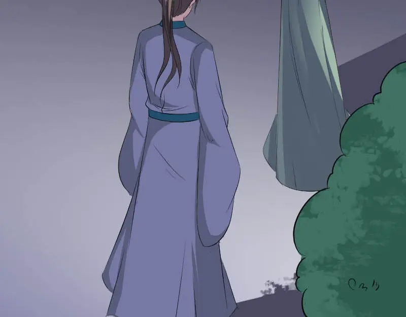 《易人奇录》第332话 沈家的邀请 第100页