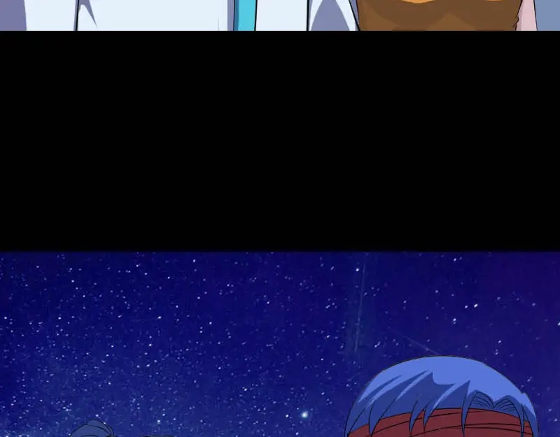 《易人奇录》第332话 沈家的邀请 第111页