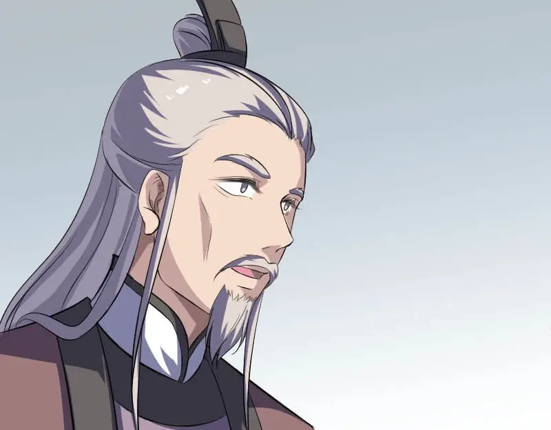 《易人奇录》第333话 落日长弓 第70页