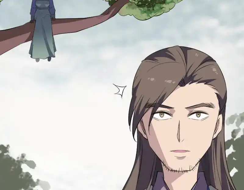 《易人奇录》第333话 落日长弓 第25页