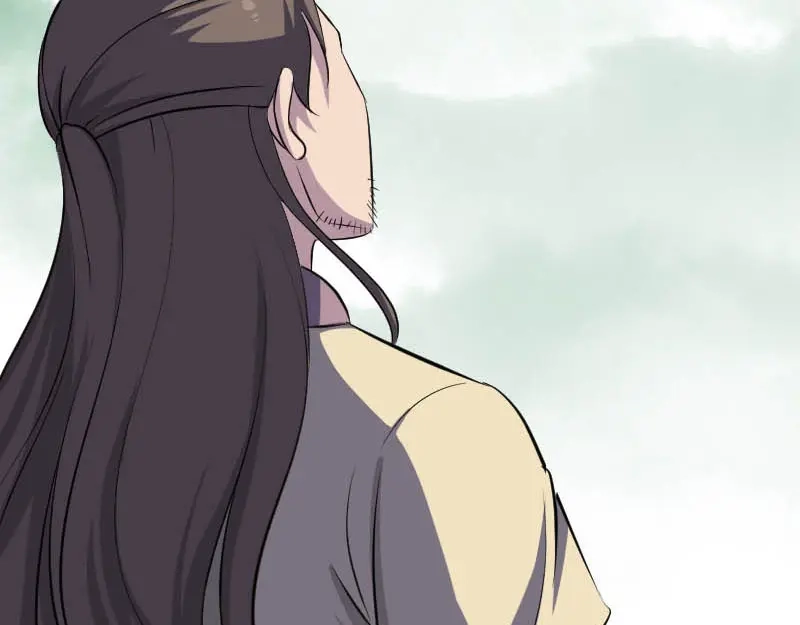《易人奇录》第333话 落日长弓 第9页