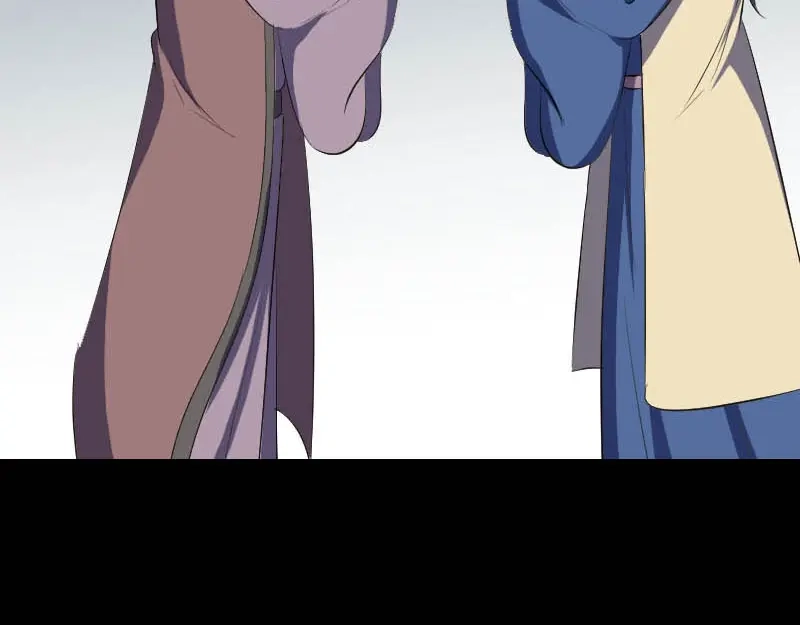 《易人奇录》第333话 落日长弓 第73页