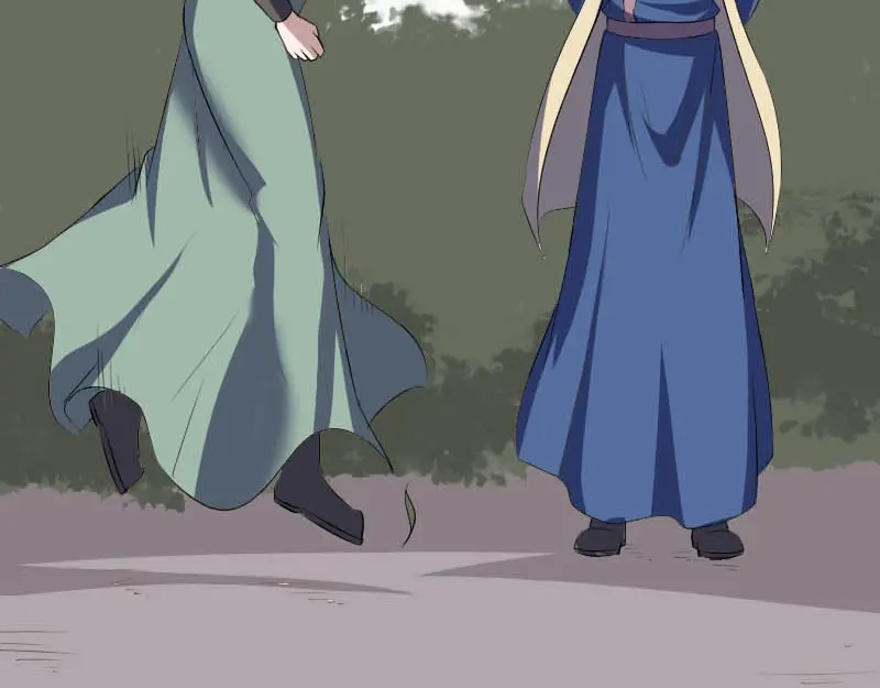 《易人奇录》第333话 落日长弓 第35页