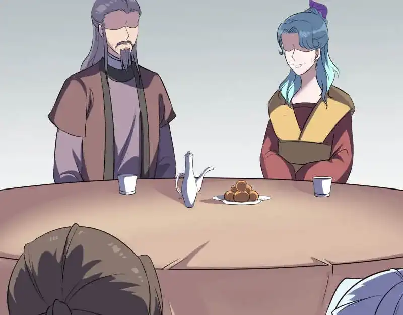 《易人奇录》第333话 落日长弓 第67页