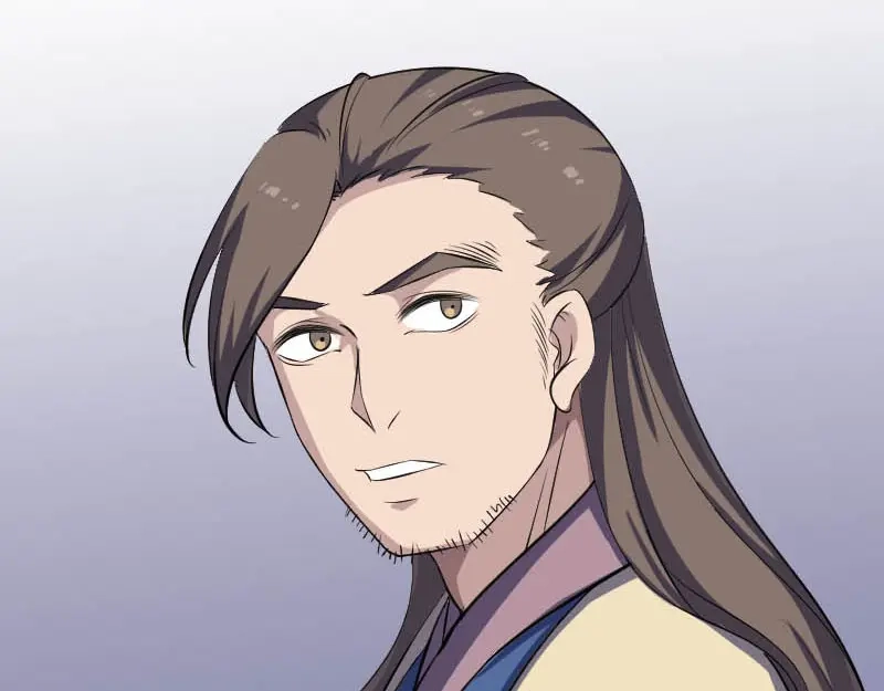 《易人奇录》第333话 落日长弓 第96页
