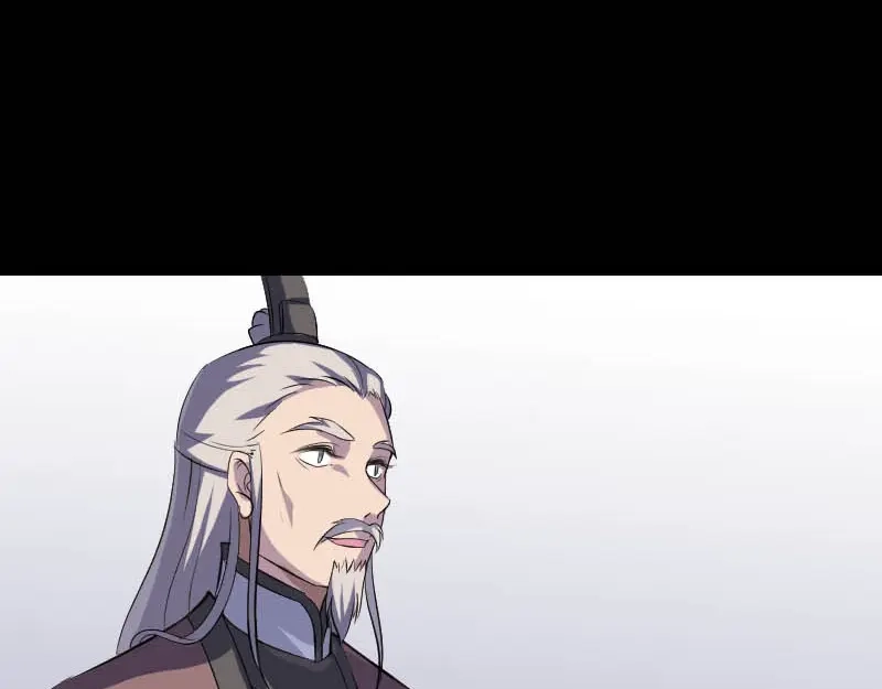 《易人奇录》第333话 落日长弓 第93页