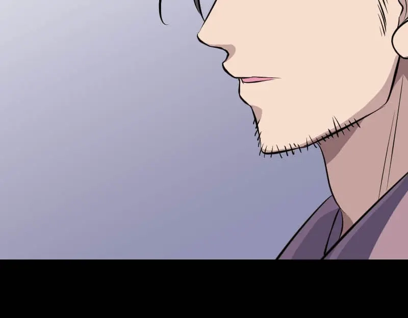 《易人奇录》第333话 落日长弓 第92页