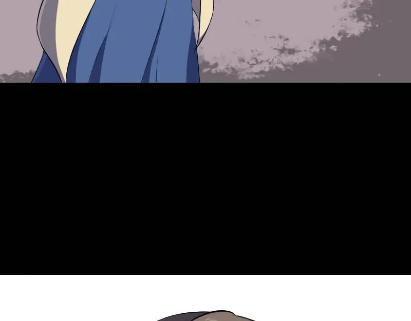 《易人奇录》第333话 落日长弓 第5页