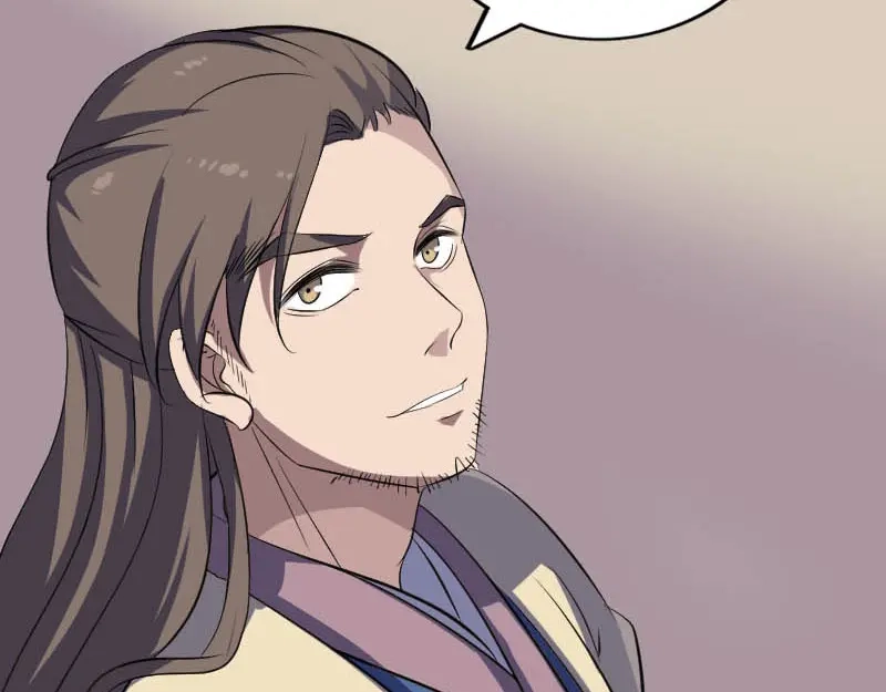 《易人奇录》第333话 落日长弓 第32页