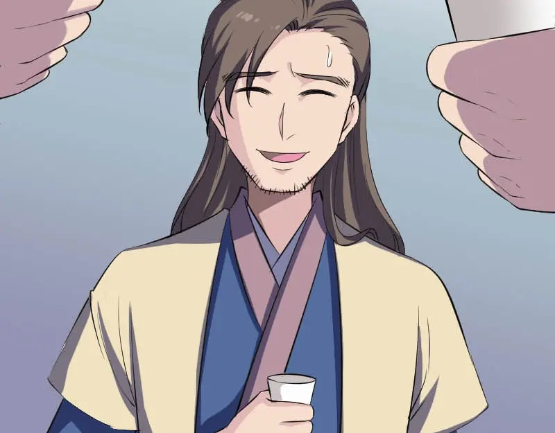 《易人奇录》第333话 落日长弓 第89页