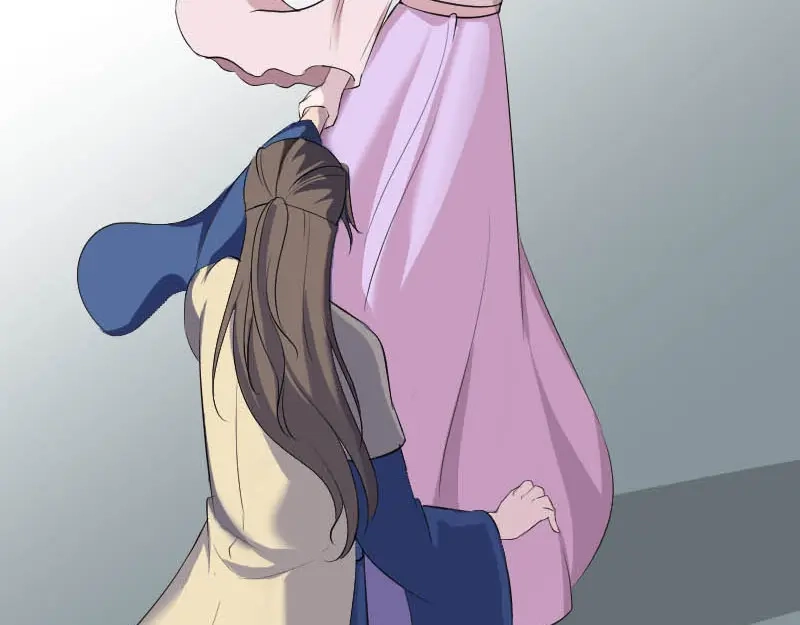 《易人奇录》第333话 落日长弓 第62页