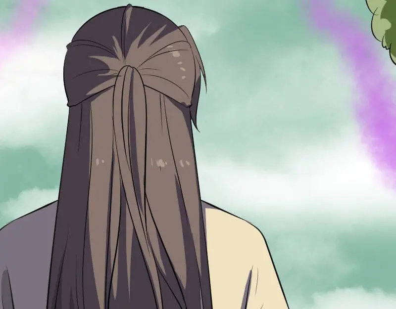 《易人奇录》第333话 落日长弓 第23页