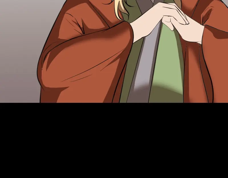 《易人奇录》第334话 魔界少主 第103页