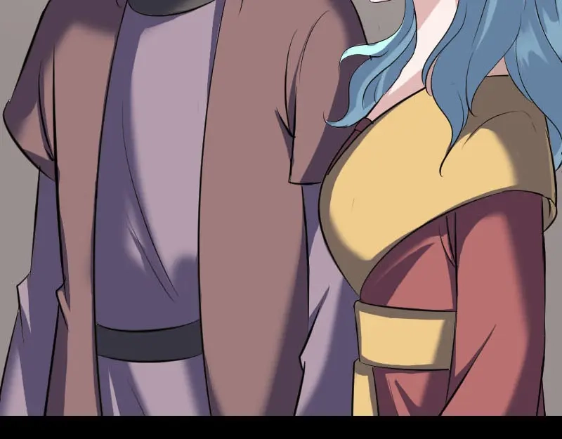 《易人奇录》第334话 魔界少主 第18页