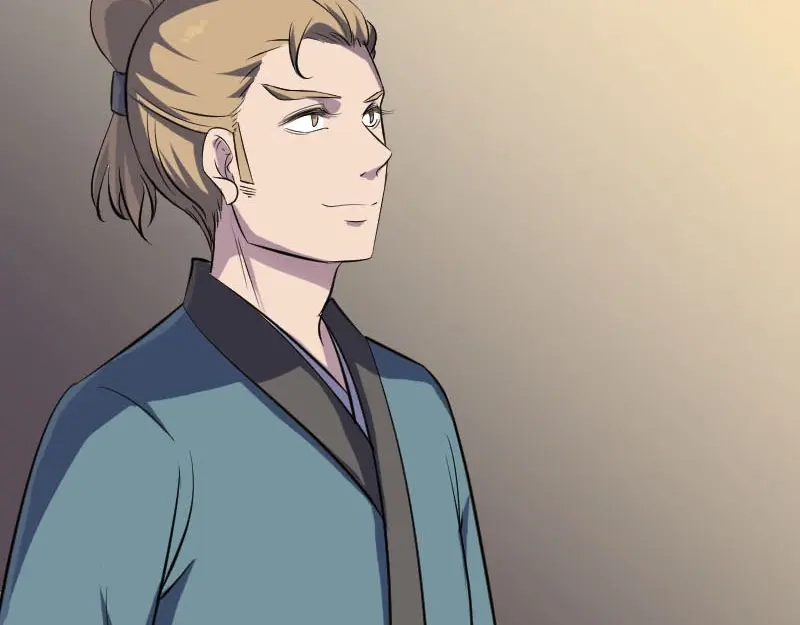 《易人奇录》第334话 魔界少主 第39页