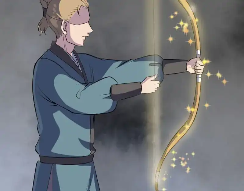 《易人奇录》第334话 魔界少主 第48页